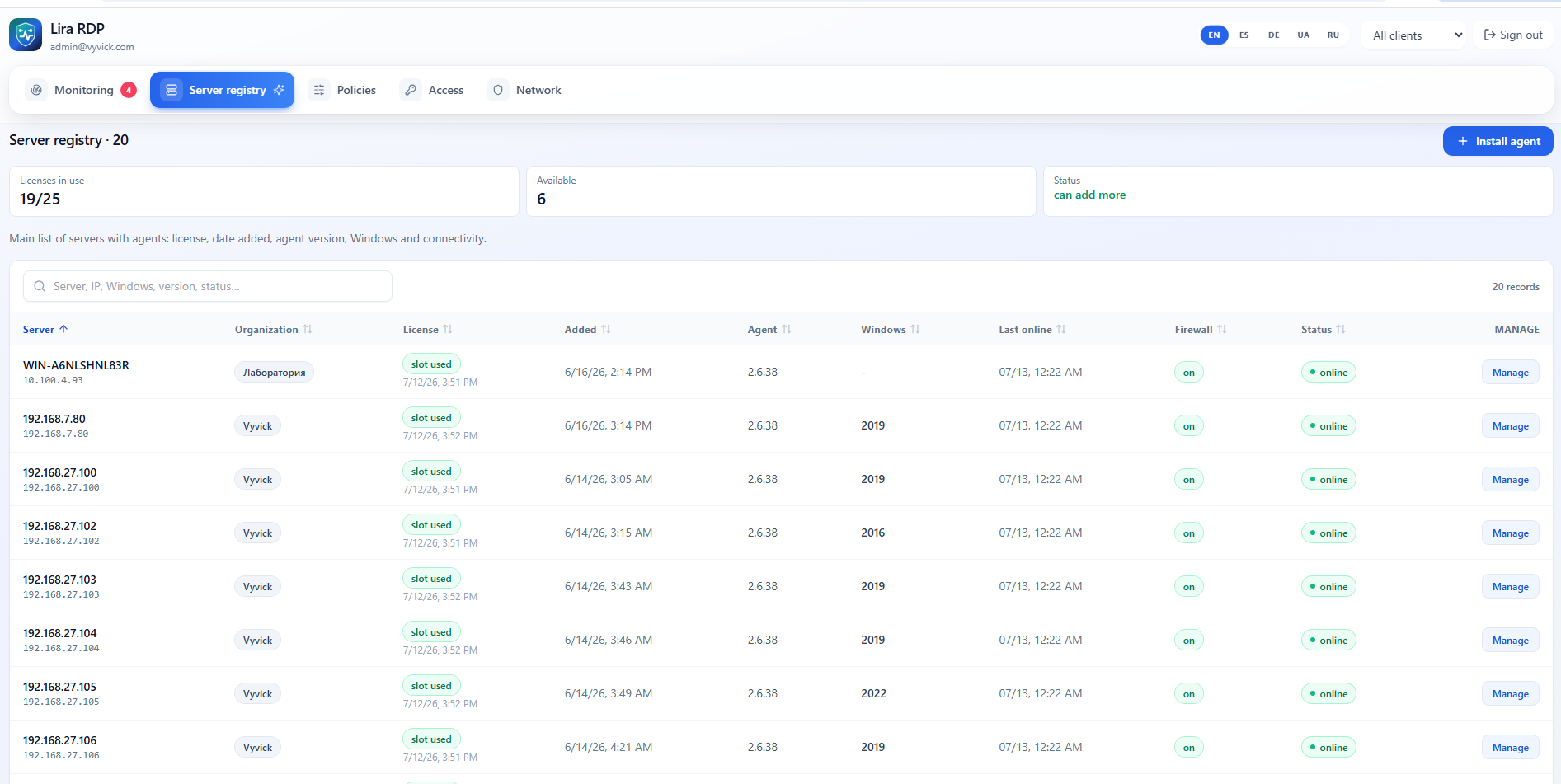 Server-Register